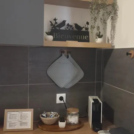 Apartment La Maison Douce *